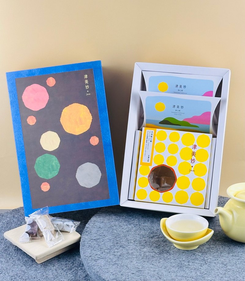 酥心糖礼盒【五彩版】 - 零食/点心 - 新鲜食材