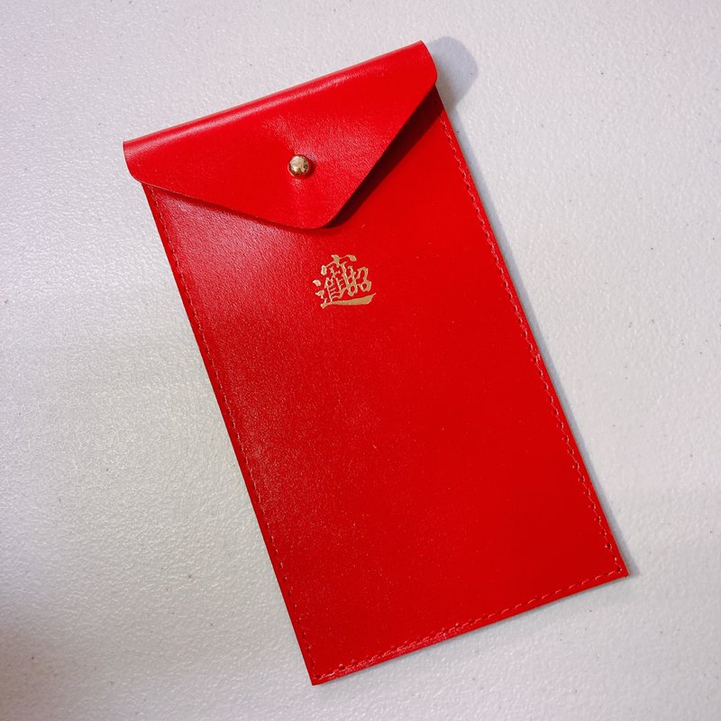 【La Fede】牛转干坤 开运真皮红包袋(限量发售) - 红包/春联 - 真皮 红色