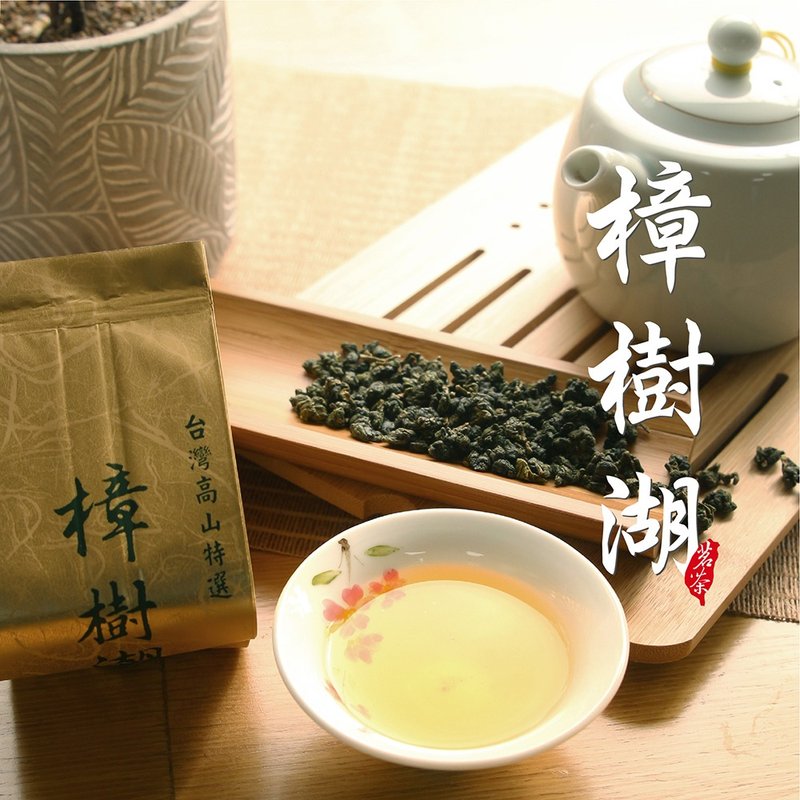 阿里山  樟树湖150g - 茶 - 其他材质 卡其色