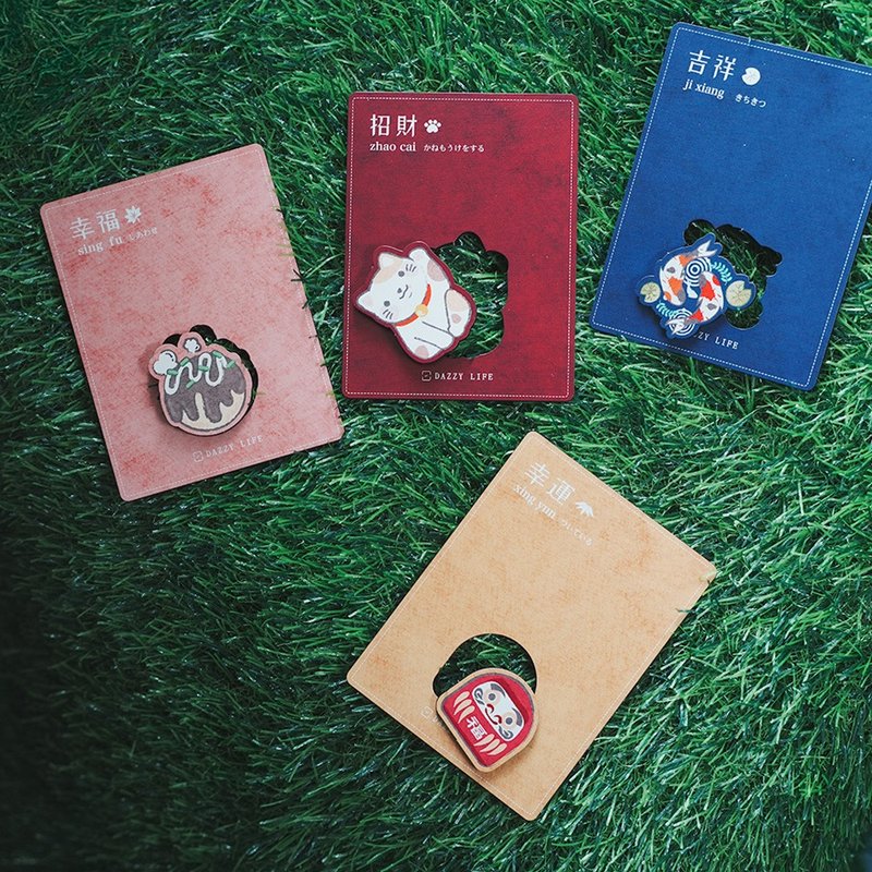 Key House 艾菲尔 母亲节 生日礼 钥匙圈 客制化 收纳 - 卡片/明信片 - 木头 多色