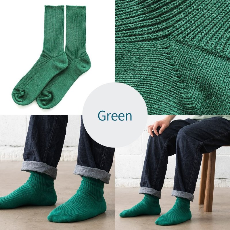 天然素材舒适厚罗纹编织 男袜 可持续再生棉袜 (绿色) - 袜子 - 棉.麻 绿色