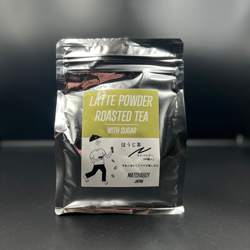 焙茶拿铁粉 500g - 茶 - 新鲜食材 卡其色