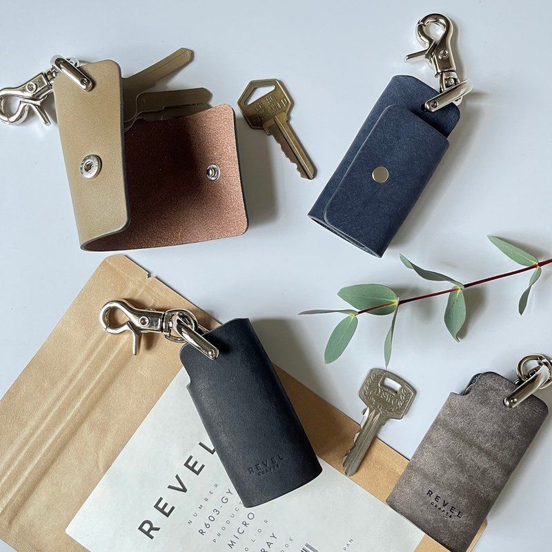 REVEL 植鞣皮革钥匙收纳包 - 钥匙链/钥匙包 - 真皮