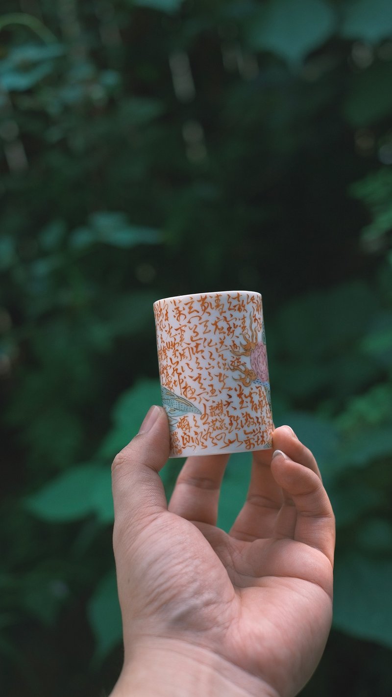 李大翙手绘飞天麒麟杯/茶杯 - 茶具/茶杯 - 瓷 白色