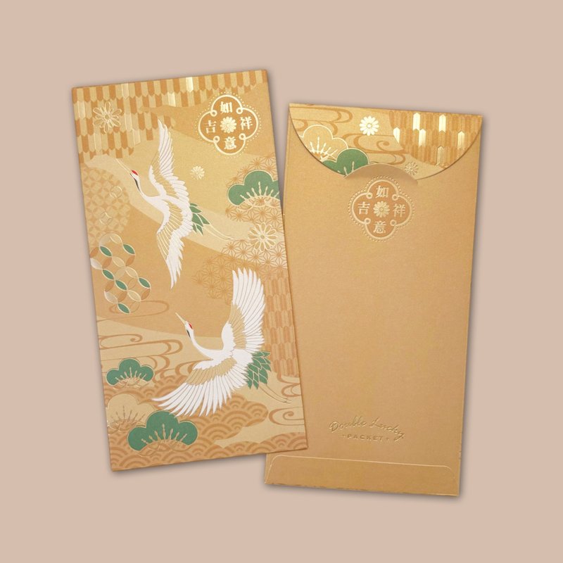 SRP016- 仙鹤瀛年利是封 / 红包 / 10入 - 红包/春联 - 纸 金色