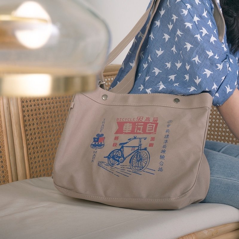 单车包 Cycling Pack - 自行车 (卡其) 男女皆宜 礼物推荐 - 侧背包/斜挎包 - 棉.麻 卡其色