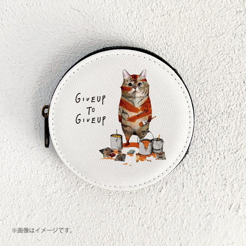 想当老虎的猫/硬币盒。 - 零钱包 - 人造皮革 白色