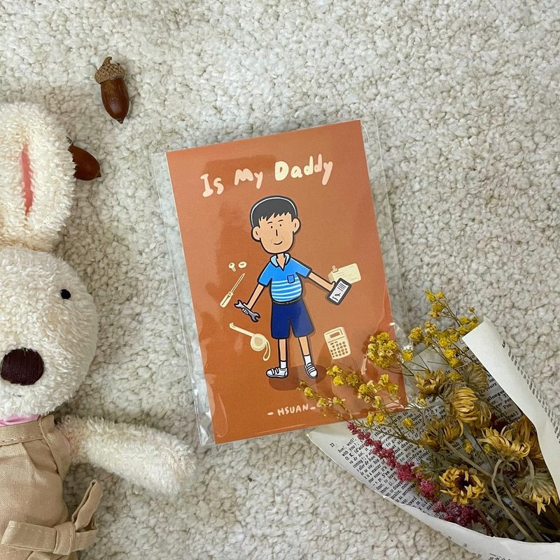 有温度的明信片-父亲节 似颜绘 画上爸爸的工作 - 卡片/明信片 - 纸