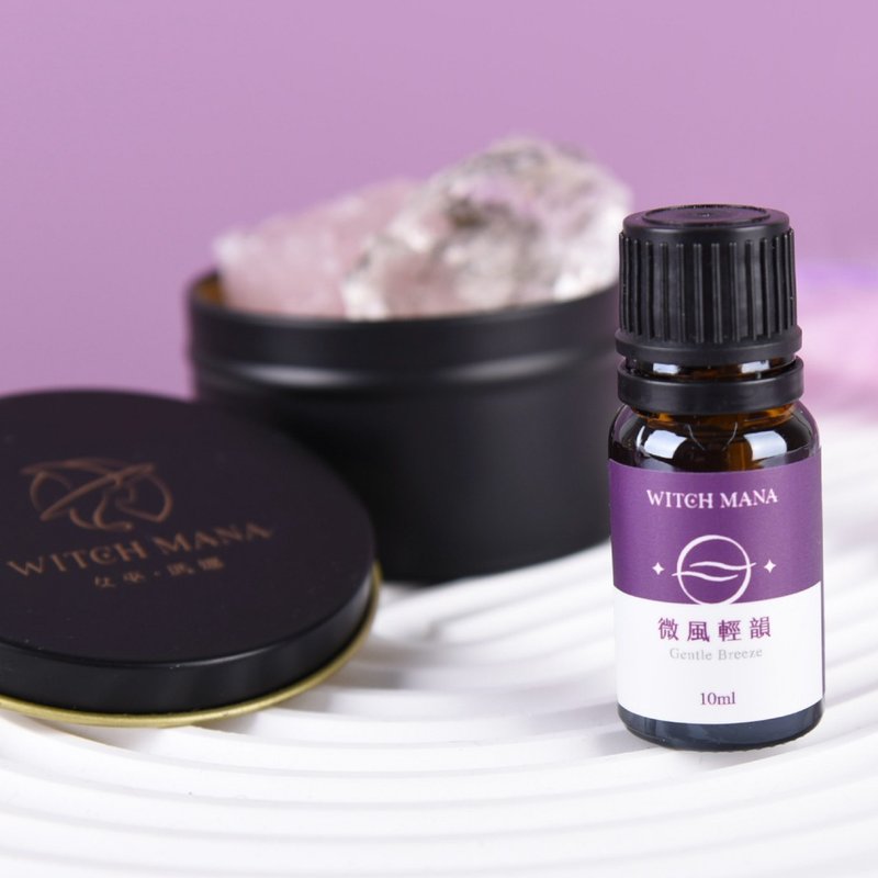女巫玛娜 香氛油 微风轻韵 -柚香白茶 柠橘清新 × 麝香调 - 香薰/精油/线香 - 精油 蓝色