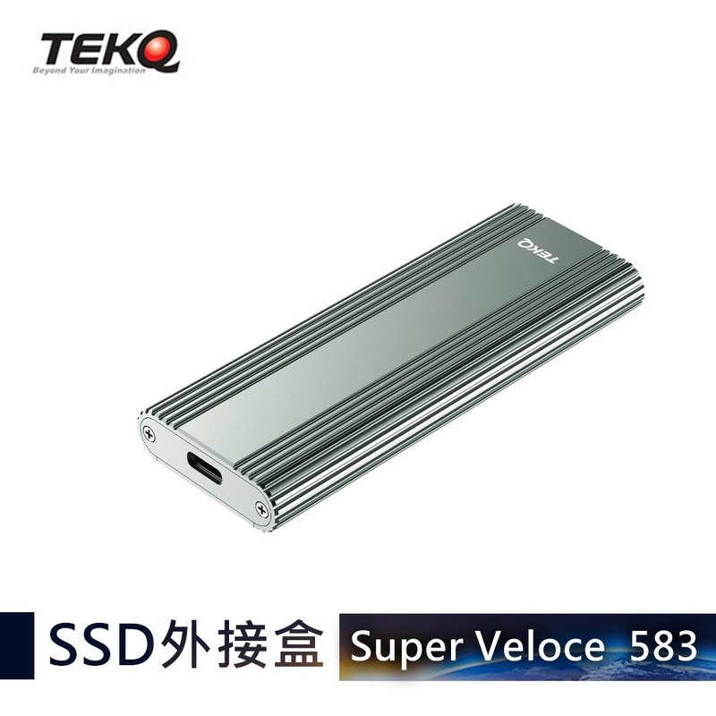 【TEKQ】SuperVeloce 583 M.2 SSD 外接盒 夜幕绿 - U盘 - 其他金属 绿色