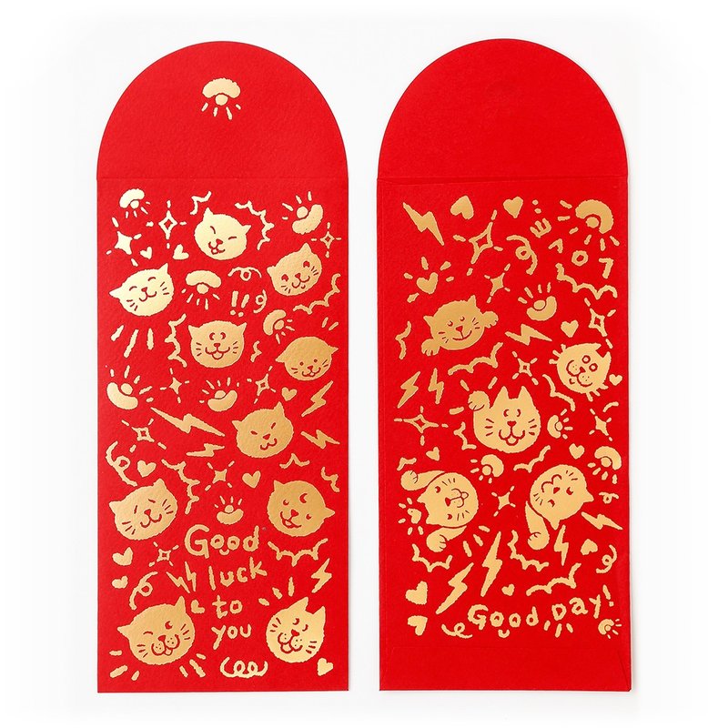 好运喵喵 ! _烫雾金 红包袋 /  黄金袋 - 红包/春联 - 纸 红色