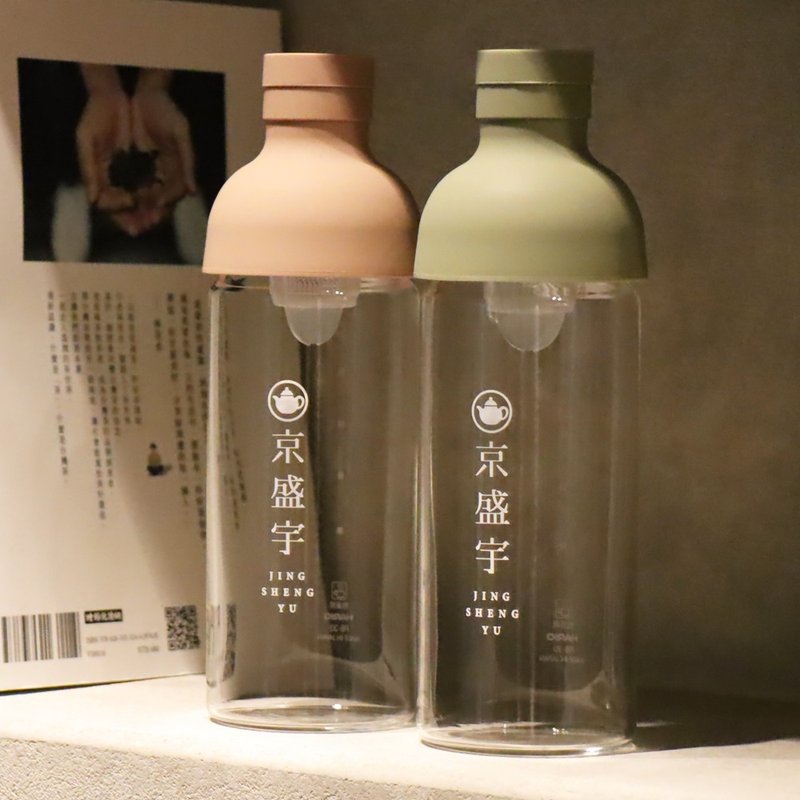 京盛宇【茶壶】Hario x 京盛宇 酒瓶冷泡茶壶(300ml) - 茶具/茶杯 - 玻璃 粉红色