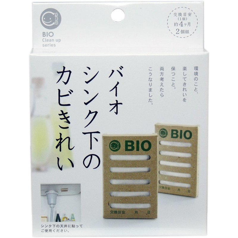 COGIT 日本制BIO微生物神奇长效防霉除臭盒2入-厨房流理台/床底 - 其他 - 塑料
