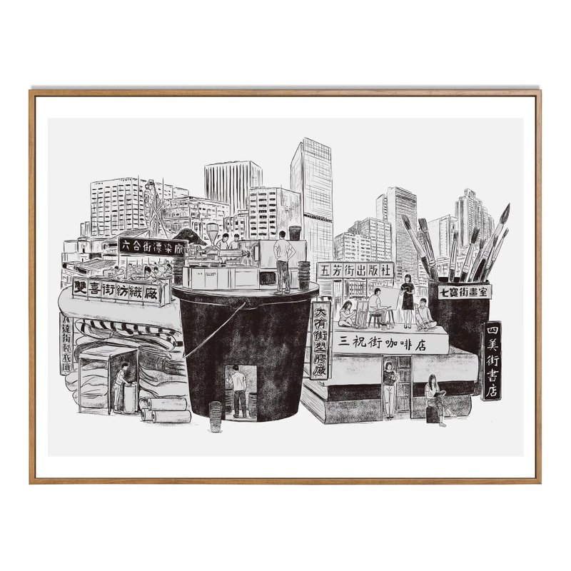 【新蒲岗的工与艺】挂画 - 就系香港 XPen So - 海报/装饰画/版画 - 纸