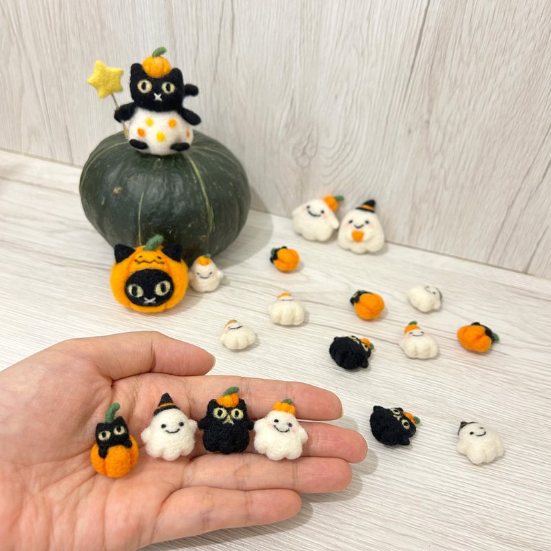 【万圣节限定】南瓜黑猫幽灵羊毛毡娃娃 钥匙圈 发夹 疗愈 送礼 - 耳环/耳夹 - 羊毛 橘色