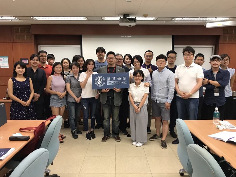 【证照班】茶叶品评二级 (台北班) - 其他 - 其他材质