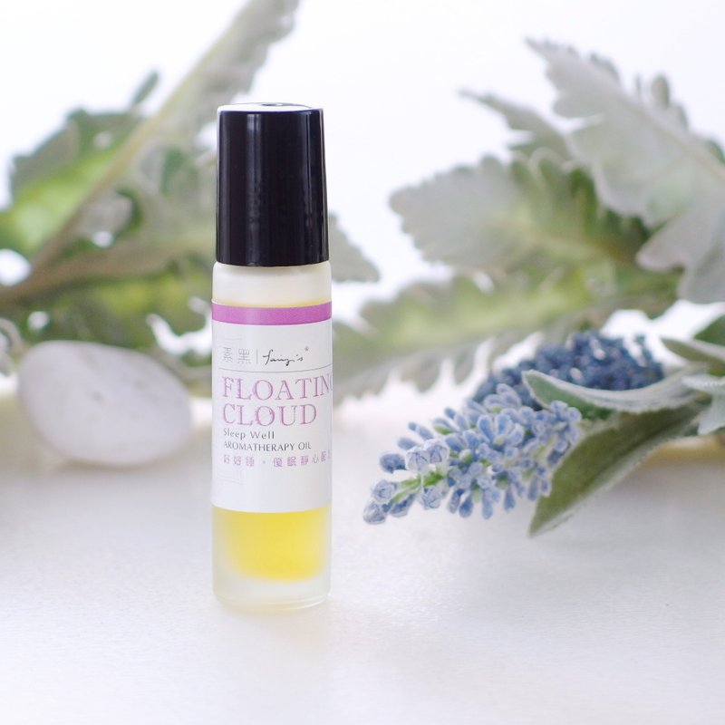 好好睡Floating Cloud优眠静心配方一素黑 x fairys芳疗油系列 - 香薰/精油/线香 - 精油 紫色