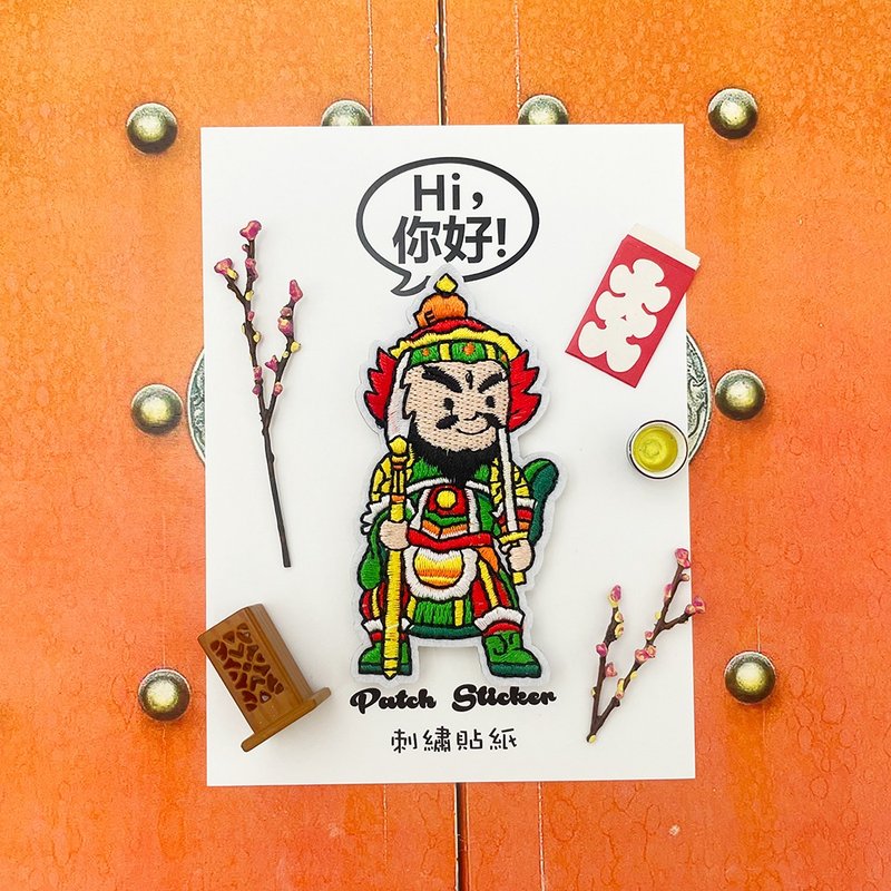 刺绣贴纸-绿门神 - 贴纸 - 绣线 绿色