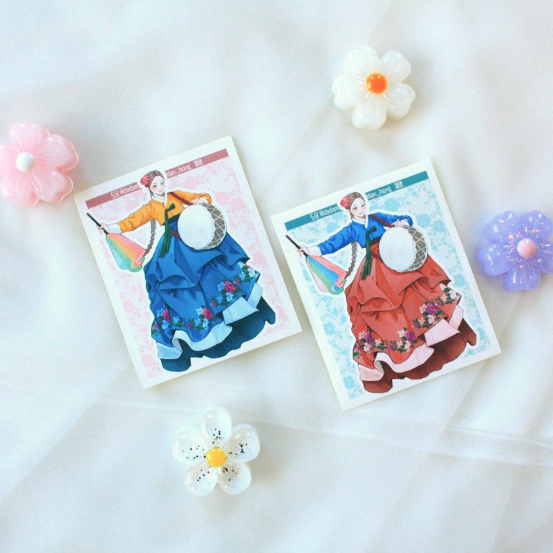 dodam_东方韩服贴纸_chaeyoung - 贴纸 - 纸