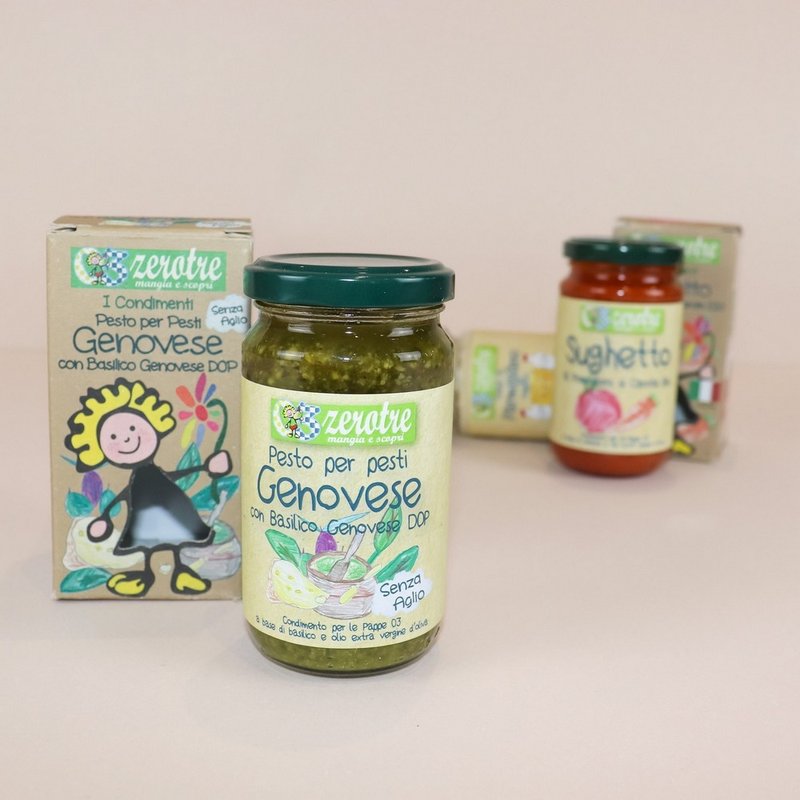 意大利【ZeroTre】卷发夏菈 面面青酱(180g) - 料理包 - 其他材质 绿色