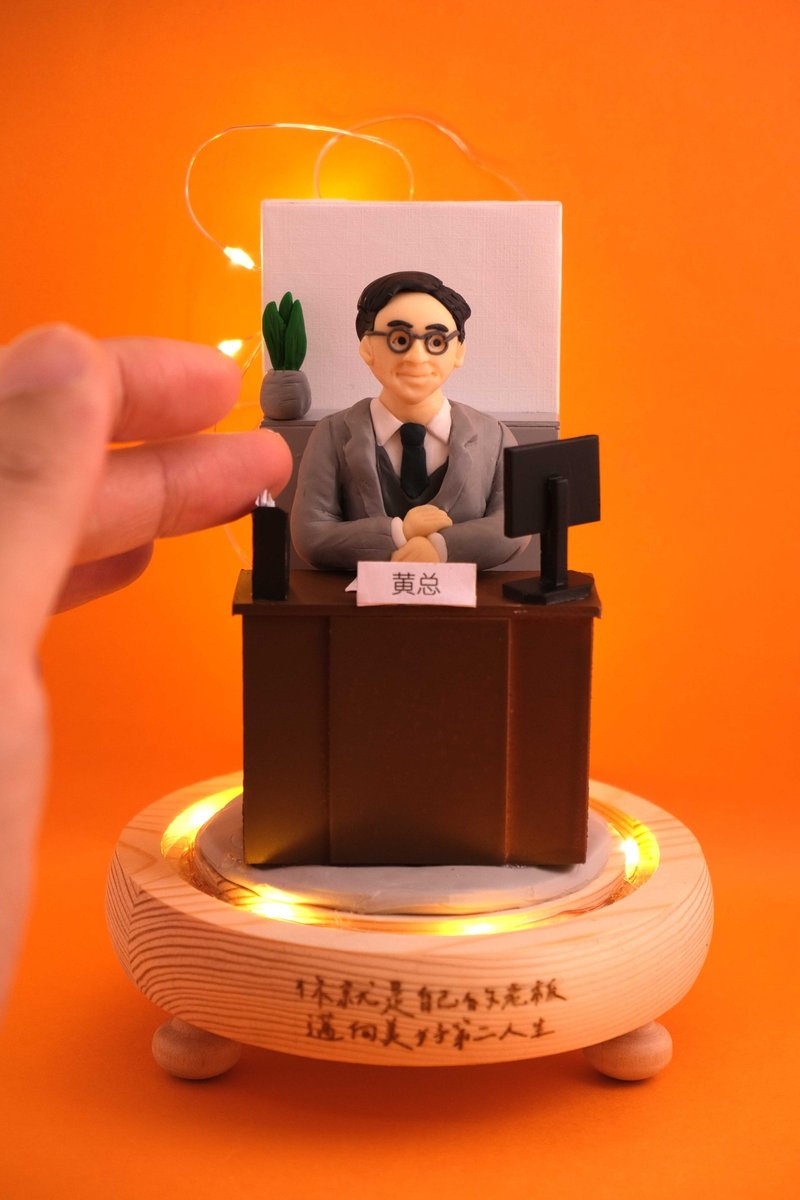 荣休记念小礼品,可定制名字.提供相片定制人物造型(办公室造型) - 摆饰 - 粘土