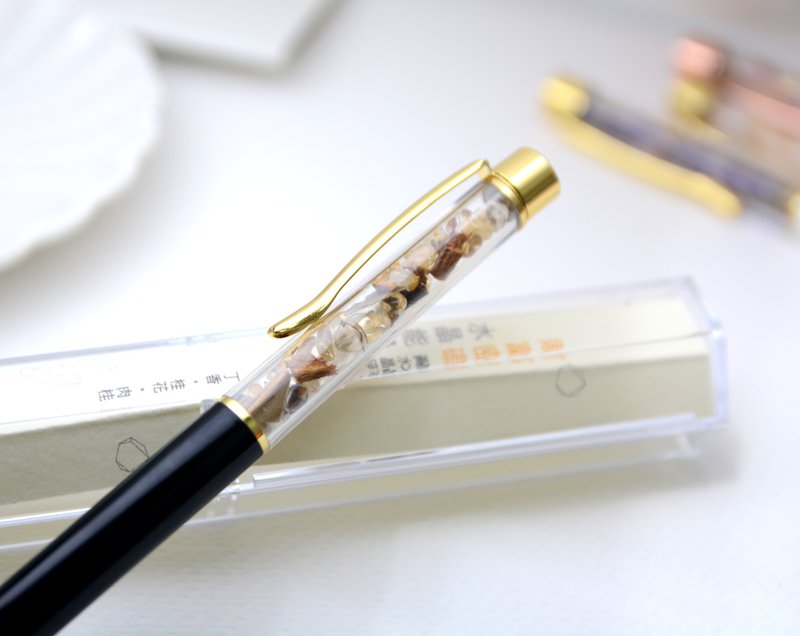 办公室疗愈水晶能量笔 l 财富密码 l 黄水晶 月桂叶 丁香 桂花 - 圆珠笔/中性笔 - 水晶 黄色