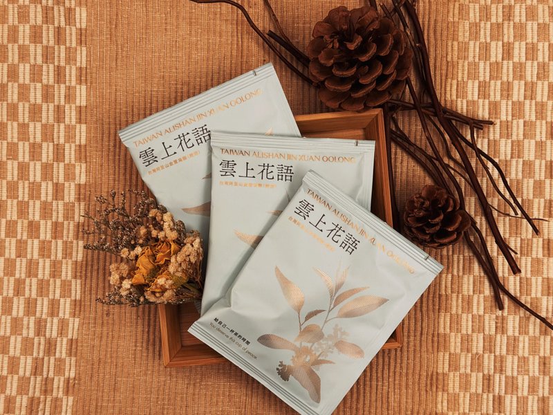 安岚拾光茶语  三盒装  新上市 - 茶 - 植物.花 多色