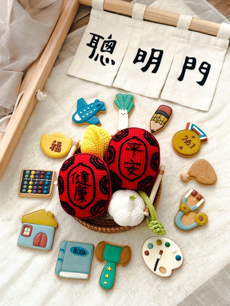 定制 宝宝周岁 抓周糖霜饼干 12片/组 - 手工饼干 - 新鲜食材 白色