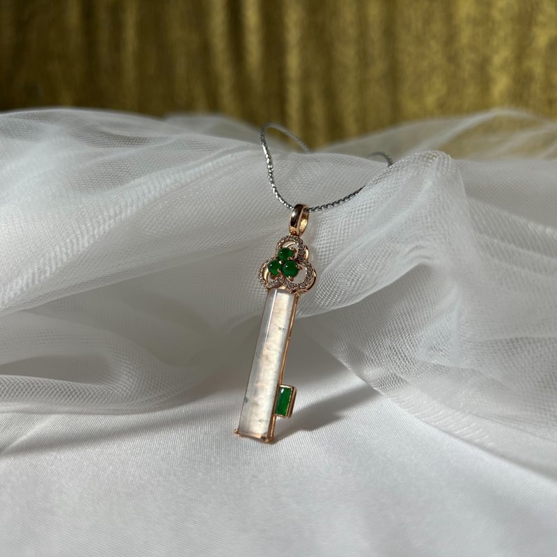 翠之钥 | 冰种翡翠钥匙 18K玫瑰金 - 项链 - 玉石 透明