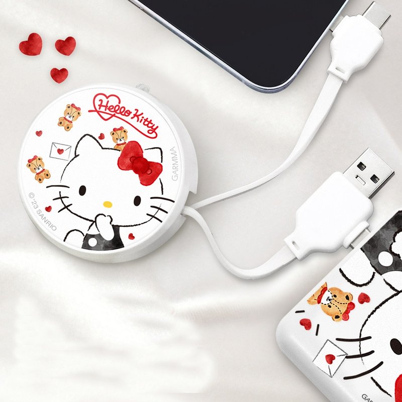 GARMMA Hello Kitty PD快充多合一伸缩充电线 甜蜜好朋友 - 充电宝/传输线 - 其他金属 粉红色