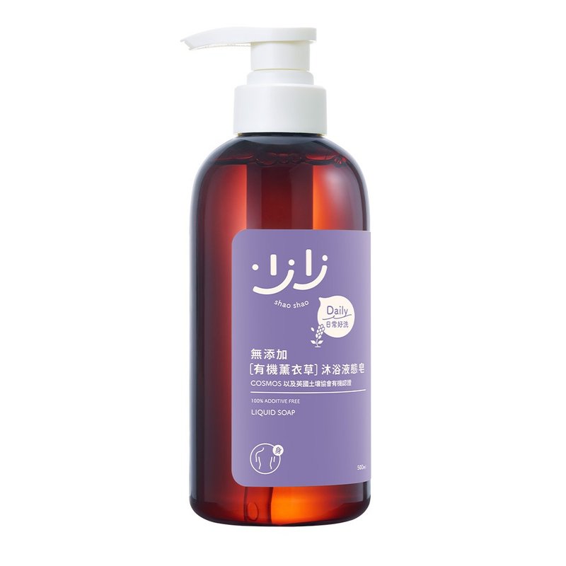 少少 有机薰衣草沐浴液态皂 1入 - 沐浴用品 - 其他材质 透明