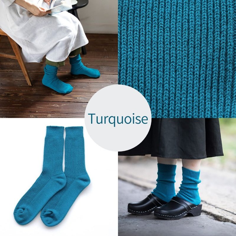 舒适天然素材 厚罗纹编织袜款 可持续回收棉袜子 (绿松石色) - 袜子 - 棉.麻 蓝色