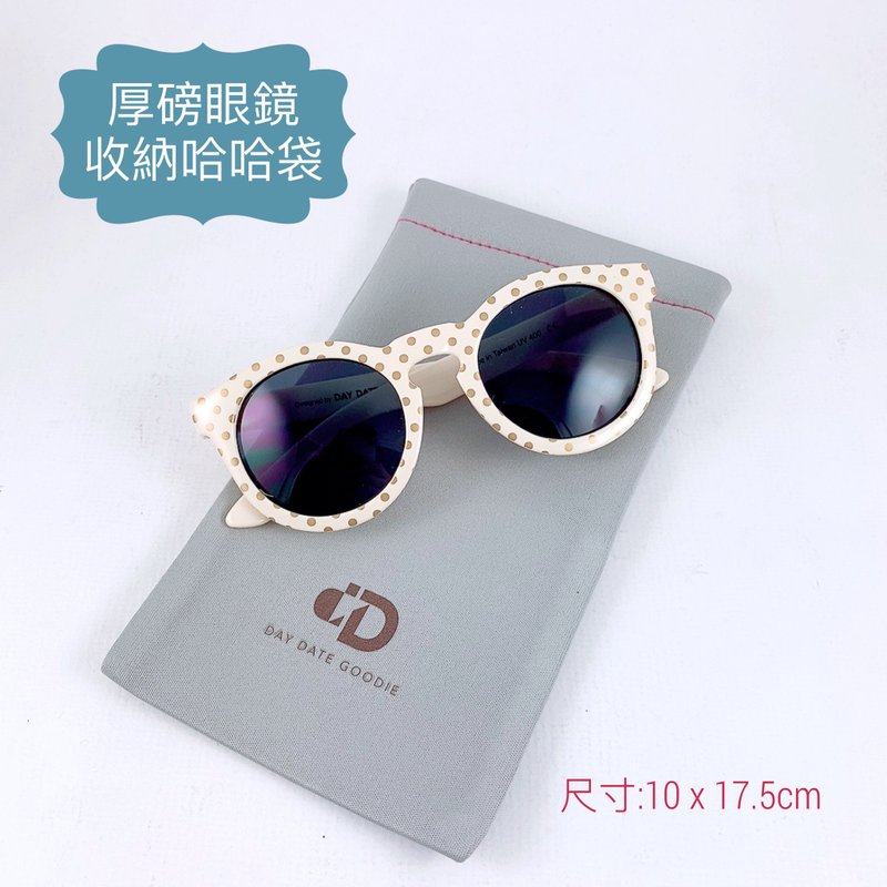 厚磅 眼镜收纳 弹力袋 - 眼镜盒/眼镜布 - 尼龙 灰色