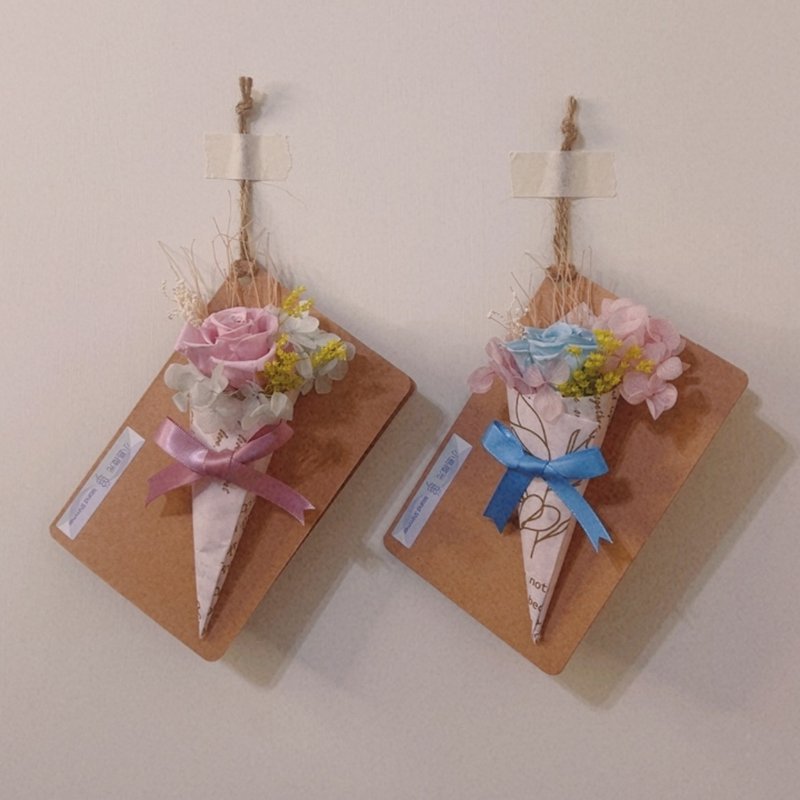 甜筒小花束挂卡 - 卡片/明信片 - 植物.花