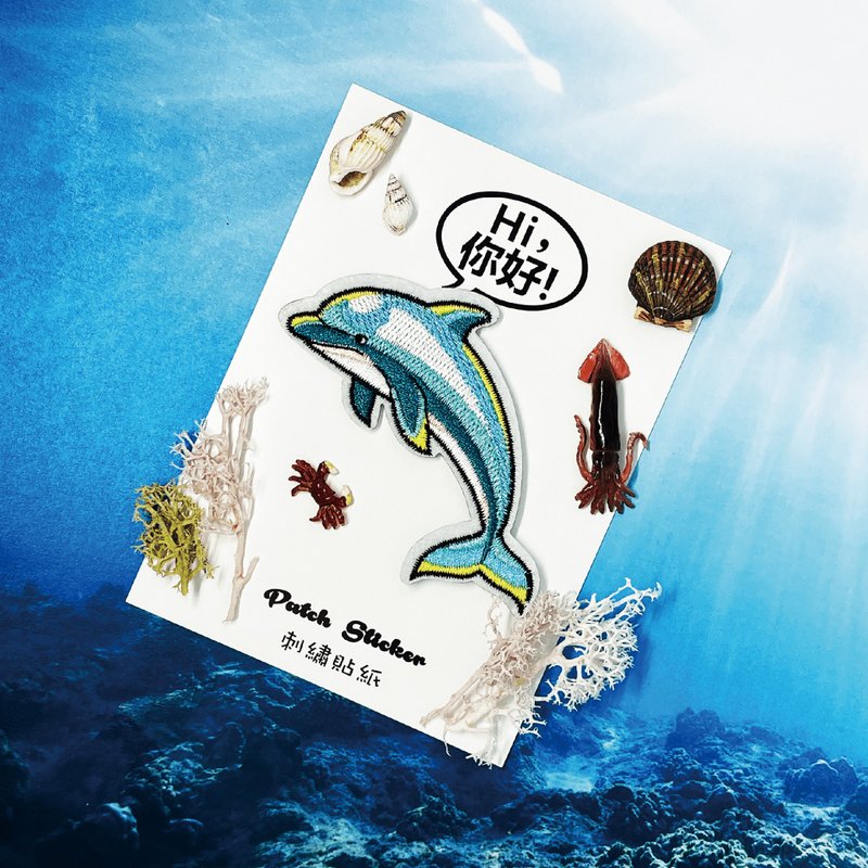 刺绣贴纸-海豚 - 贴纸 - 绣线 蓝色