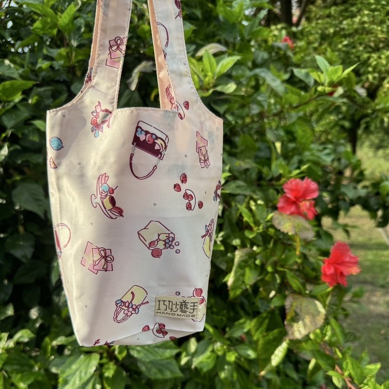 【巧妙艺手】甜蜜盛宴 防水环保杯袋 - 随行杯提袋/水壶袋 - 防水材质 粉红色