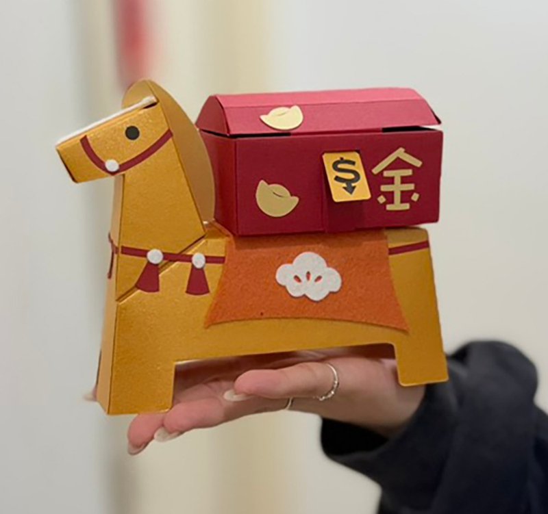 2026 马年创意红包袋-运钱宝马 - 红包/春联 - 纸