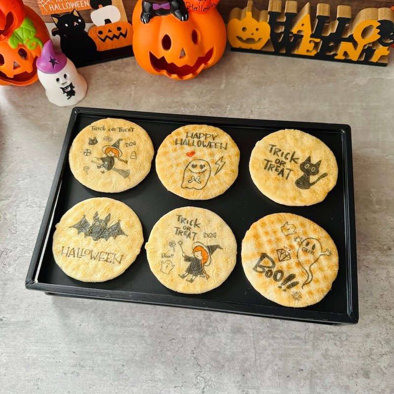 派对点心 | 来店礼 | 万圣节仙贝 (10片) - 手工饼干 - 新鲜食材