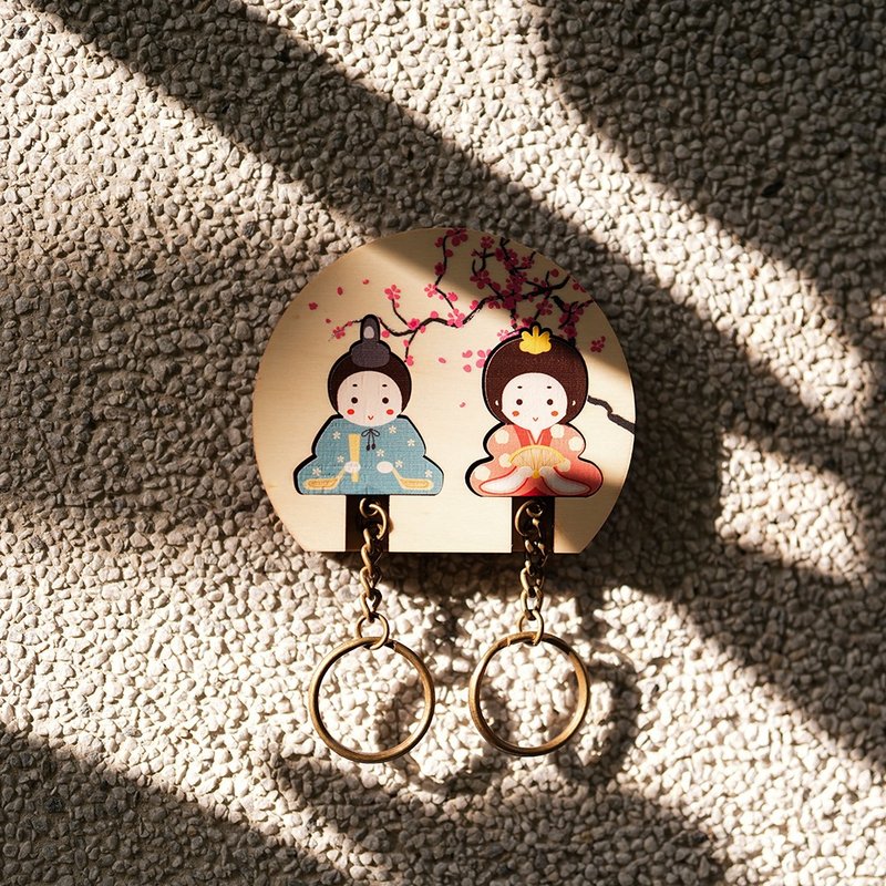 Key House 小情侣 钥匙圈 礼物 情侣 - 钥匙链/钥匙包 - 木头 多色