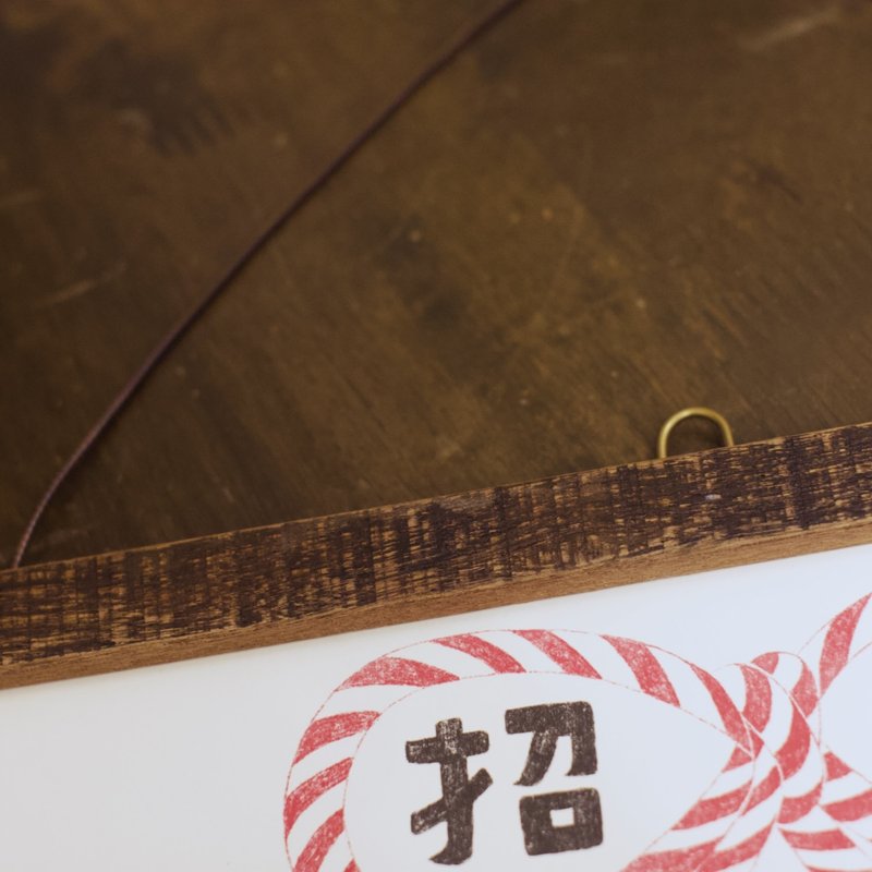 A3磁铁海报夹 / 可悬挂月历与海报 - 海报/装饰画/版画 - 木头 咖啡色