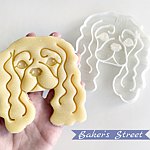 Bakers Street Cutters Bakers Street Cutters
