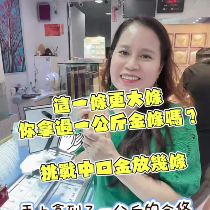*艾拉蔓手工圆框口金小废包-烫金系列 - 皮夹/钱包 - 棉.麻