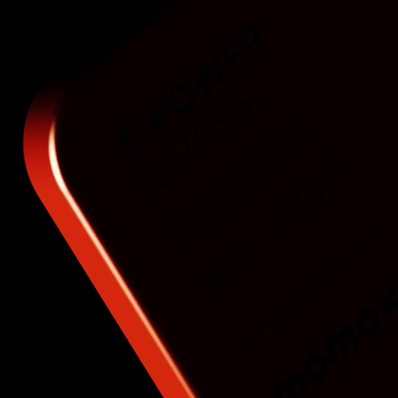 Momax 1-Power Q.Pass 3000mAh 磁吸流动电源 IP115 - 充电宝/传输线 - 其他金属 多色