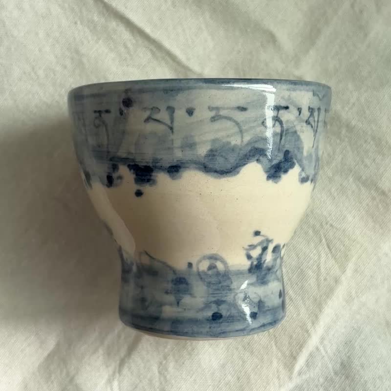 想起了我是谁 青花杯 240ml - 茶具/茶杯 - 陶