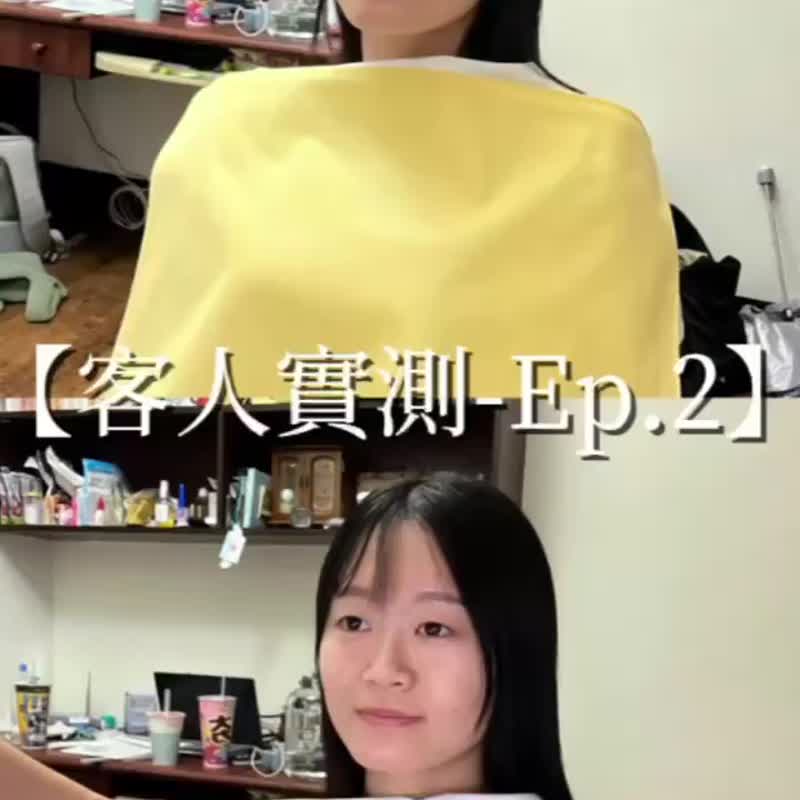 【 个人色彩诊断_模特优惠价】 - 其他 - 其他材质