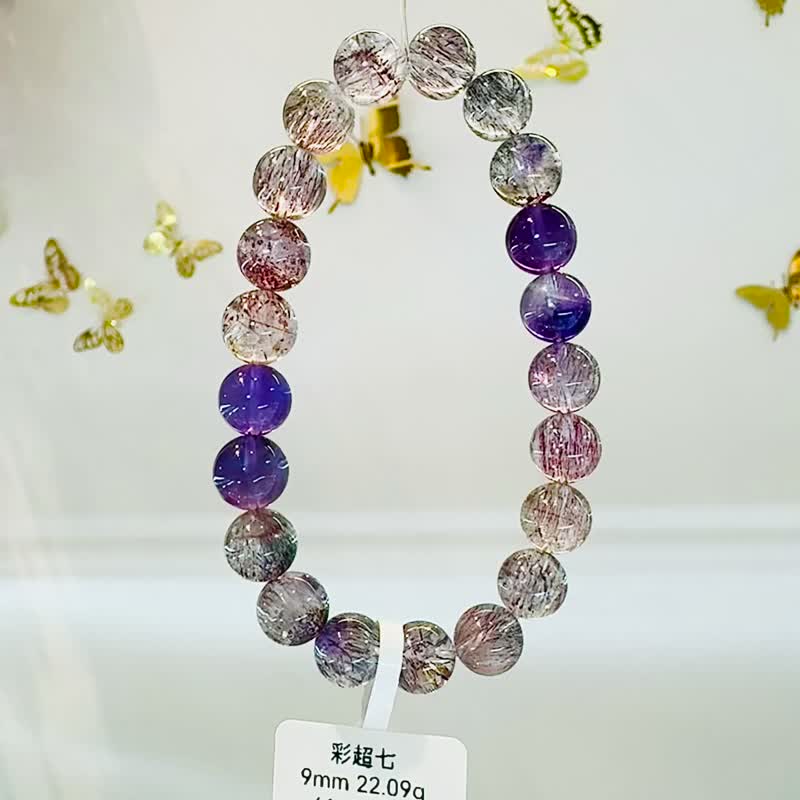 天然多矿彩超七水晶9mm22.09g带彼岸花紫超七三轮骨干水晶 - 手链/手环 - 水晶 多色