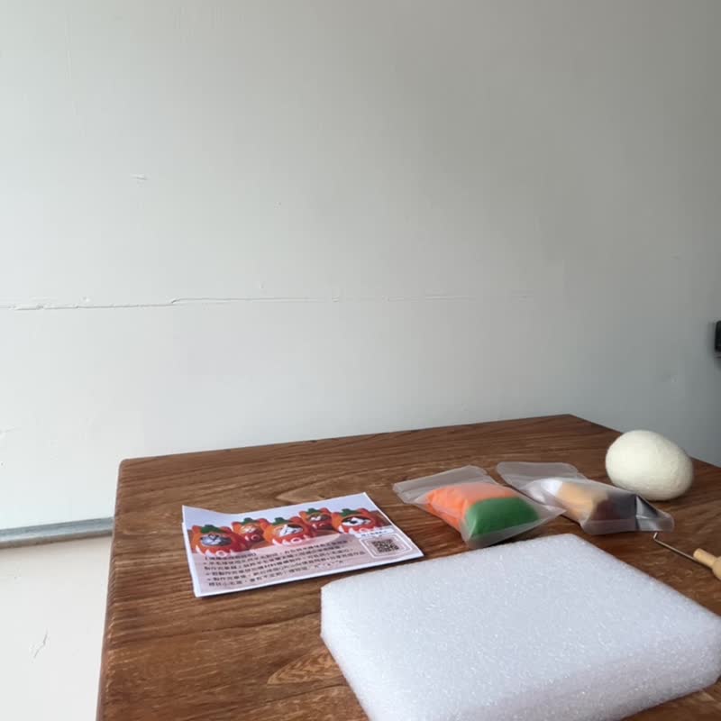 【DIY手作】南瓜猫咪达摩 材料包/新手友善/教学影片 - 编织/刺绣/羊毛毡/裁缝 - 羊毛 橘色
