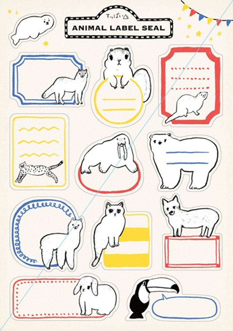 Animal label sticker - 贴纸 - 纸 多色