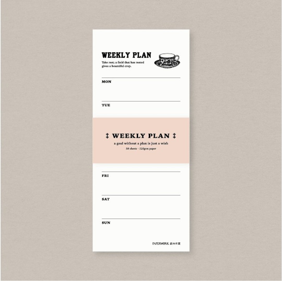 励志周记本 / 小憩 - 便条纸/标签贴 - 纸 白色