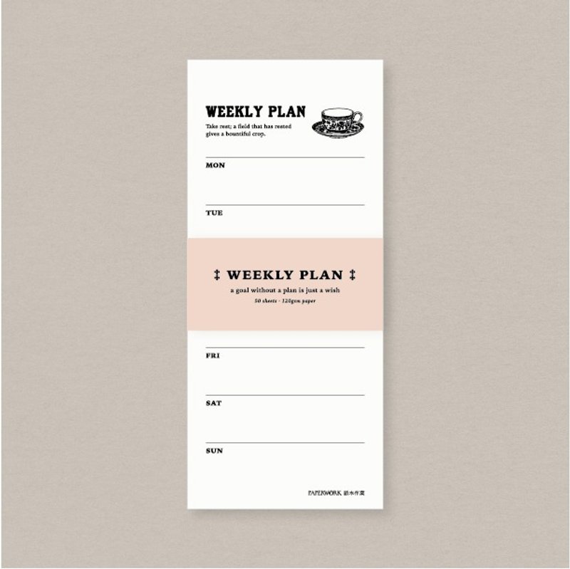 励志周记本 / 小憩 - 便条纸/标签贴 - 纸 白色